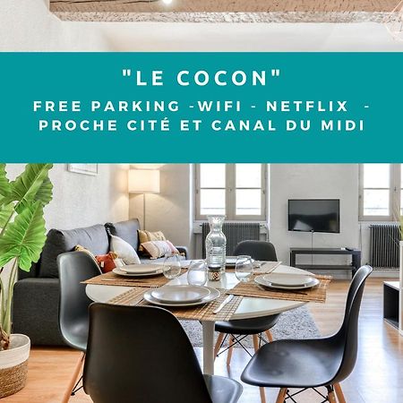 شقة Le Cocon / Free Parking / Wifi / Netflix قرقشونه المظهر الخارجي الصورة